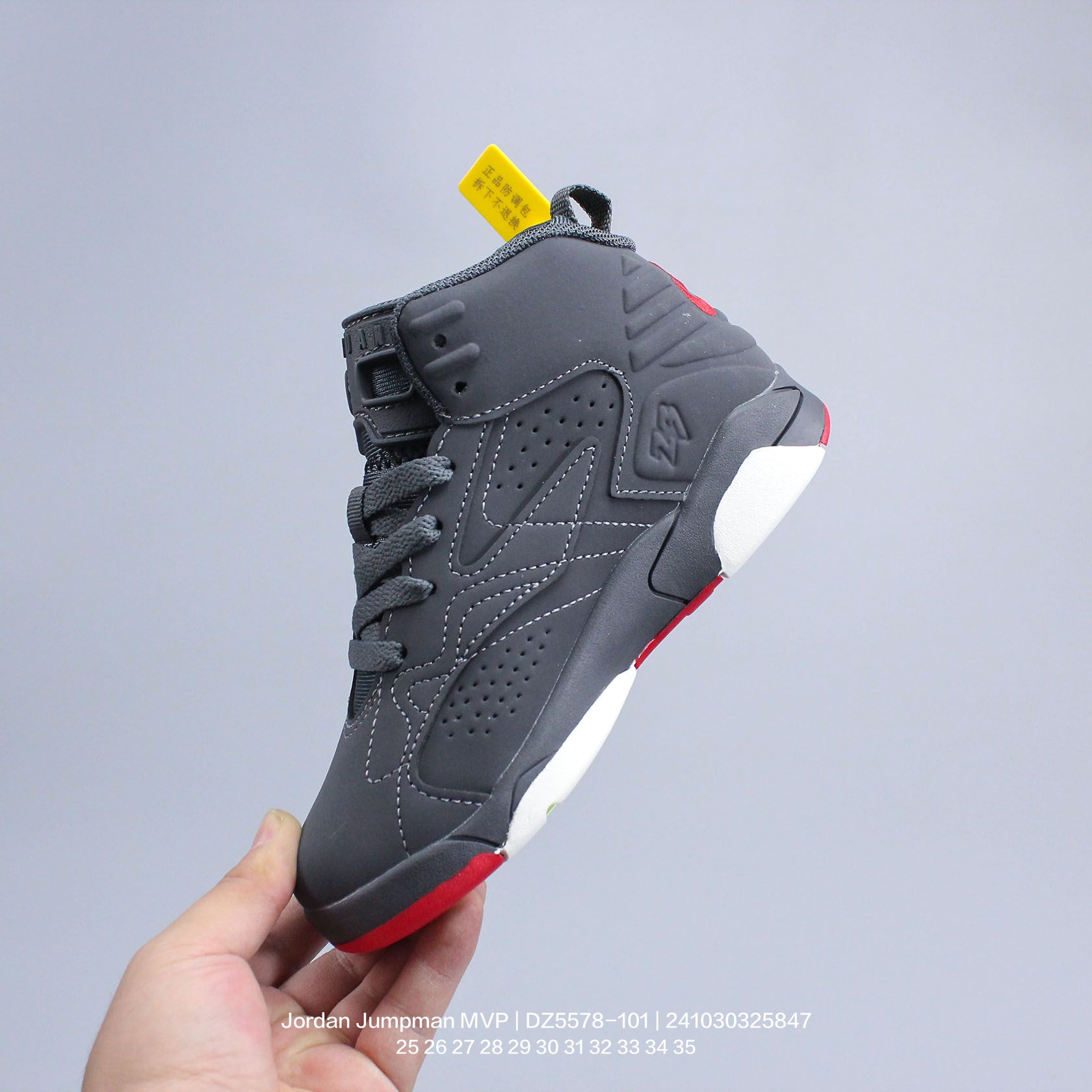 图片[3]-Jordan/乔丹 Jordan Jumpman MVP 耐磨透气 中帮 儿童篮球鞋 DZ5578-101 类型：童鞋 尺码：25 26 27 28 29 30 31 32 33 34 35-选品中心