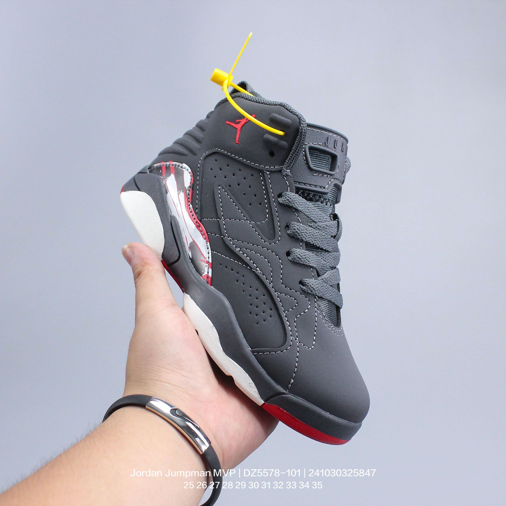 Jordan/乔丹 Jordan Jumpman MVP 耐磨透气 中帮 儿童篮球鞋 DZ5578-101 类型：童鞋 尺码：25 26 27 28 29 30 31 32 33 34 35-选品中心