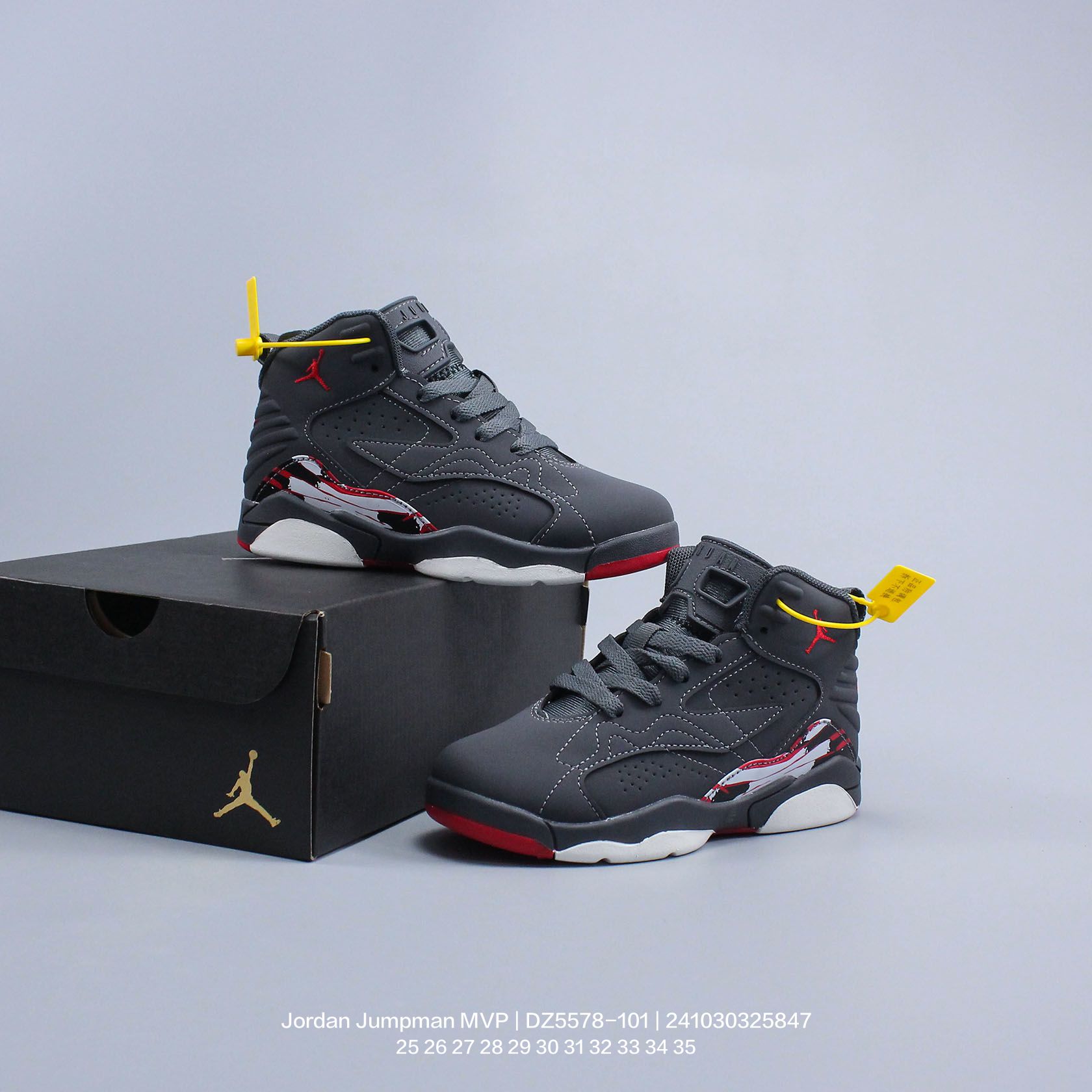 图片[9]-Jordan/乔丹 Jordan Jumpman MVP 耐磨透气 中帮 儿童篮球鞋 DZ5578-101 类型：童鞋 尺码：25 26 27 28 29 30 31 32 33 34 35-选品中心