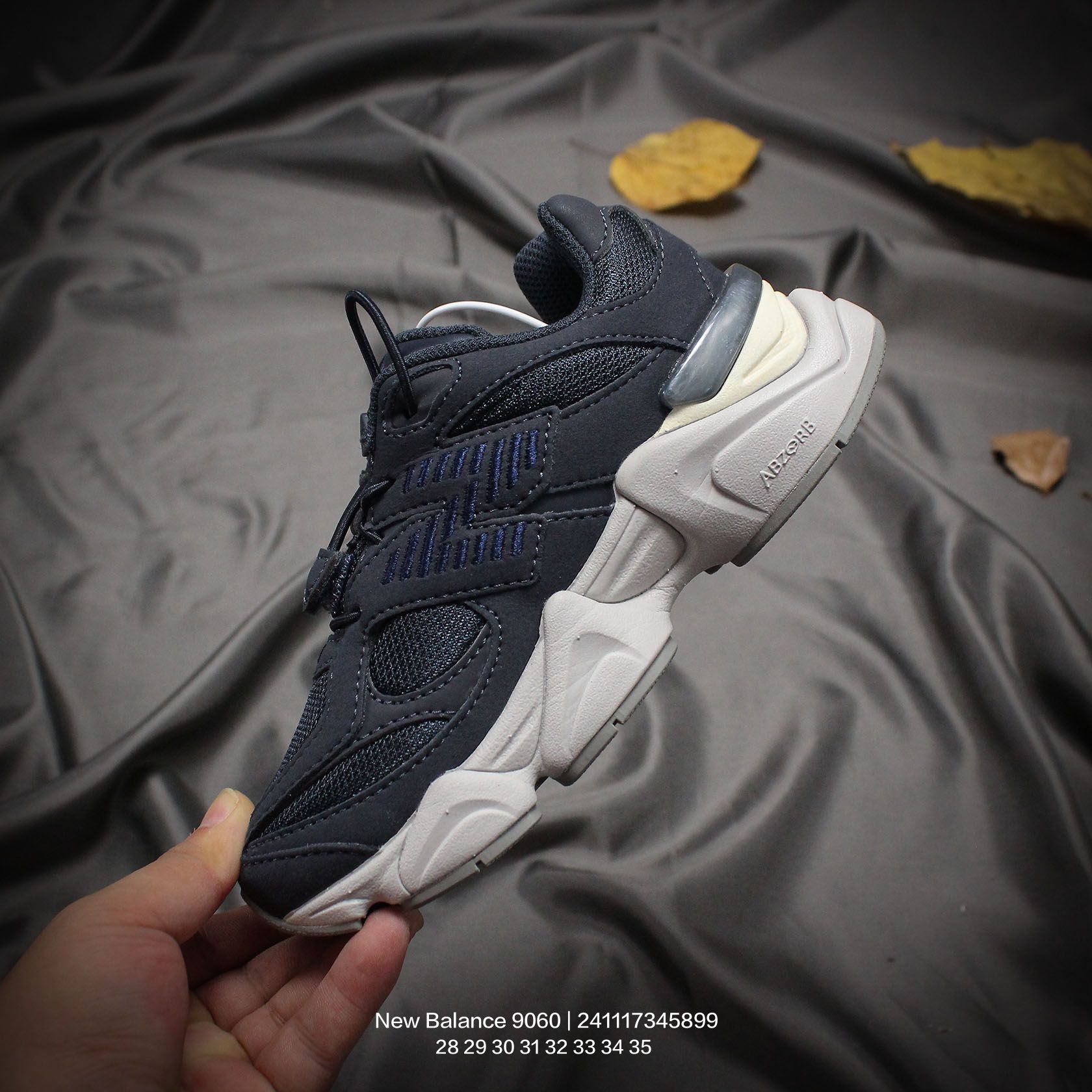 图片[3]-New Balance/新百伦 9060系列 童鞋版本上线,潮爹潮妈追寻的单品!!采用反绒面革及透气斜纹帆布料拼接鞋面材质，中底嵌入ABZORB缓震科技材料及后跟嵌入TPU装饰条稳固❗️ 复古爱好者看过来,全新配色!全新NB新百伦New Balance 9060\”Driftwood Castlerock\”系列复古百搭老爹风小象蹄休闲运动跑步鞋“浮木棕深灰 类型：童鞋 尺码：28 29 30 31 32 33 34 35-选品中心