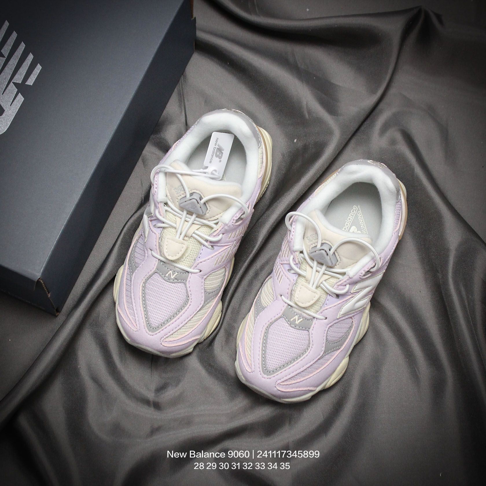 图片[8]-New Balance/新百伦 9060系列 童鞋版本上线,潮爹潮妈追寻的单品!!采用反绒面革及透气斜纹帆布料拼接鞋面材质，中底嵌入ABZORB缓震科技材料及后跟嵌入TPU装饰条稳固❗️ 复古爱好者看过来,全新配色!全新NB新百伦New Balance 9060\”Driftwood Castlerock\”系列复古百搭老爹风小象蹄休闲运动跑步鞋“浮木棕深灰 类型：童鞋 尺码：28 29 30 31 32 33 34 35-选品中心