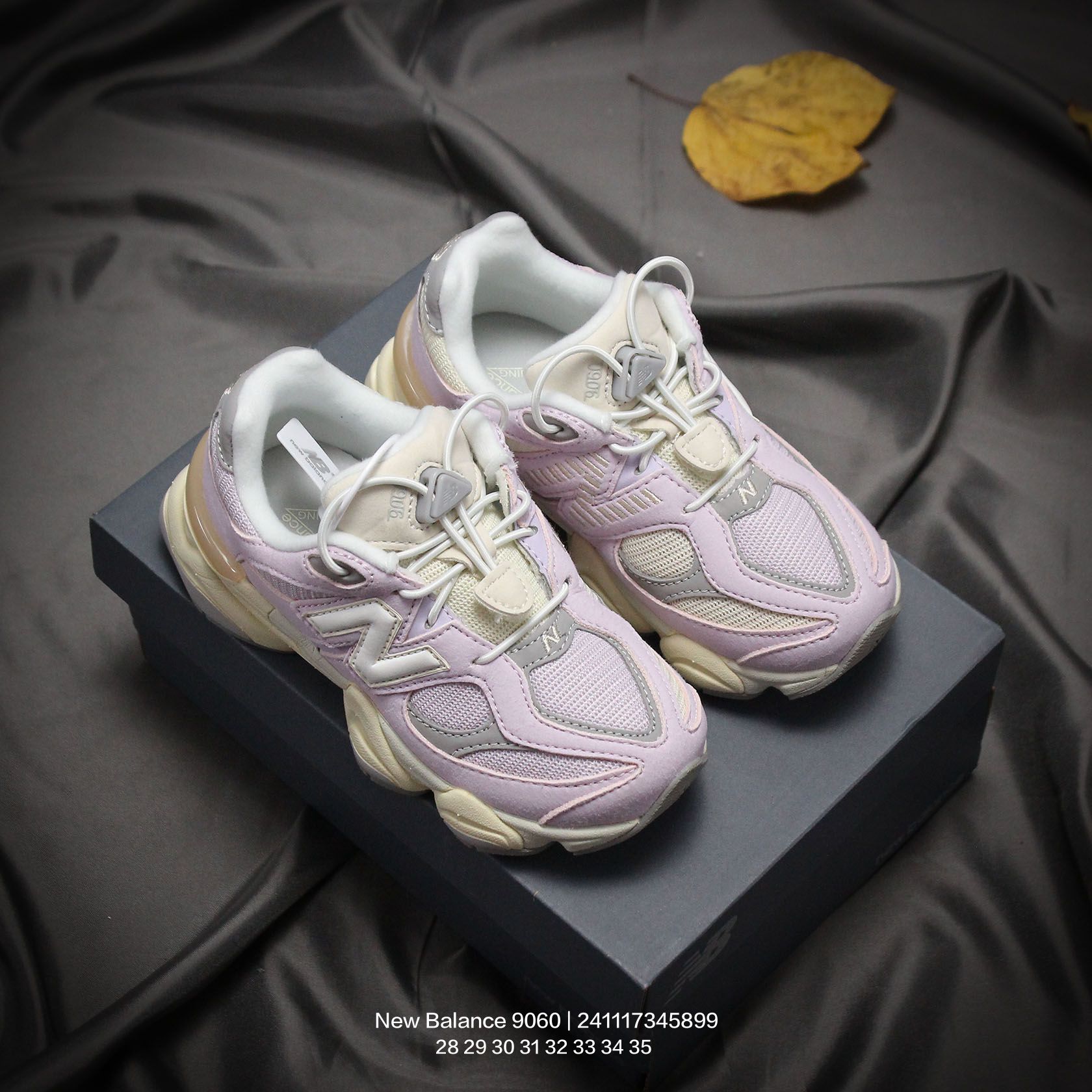 图片[9]-New Balance/新百伦 9060系列 童鞋版本上线,潮爹潮妈追寻的单品!!采用反绒面革及透气斜纹帆布料拼接鞋面材质，中底嵌入ABZORB缓震科技材料及后跟嵌入TPU装饰条稳固❗️ 复古爱好者看过来,全新配色!全新NB新百伦New Balance 9060\”Driftwood Castlerock\”系列复古百搭老爹风小象蹄休闲运动跑步鞋“浮木棕深灰 类型：童鞋 尺码：28 29 30 31 32 33 34 35-选品中心