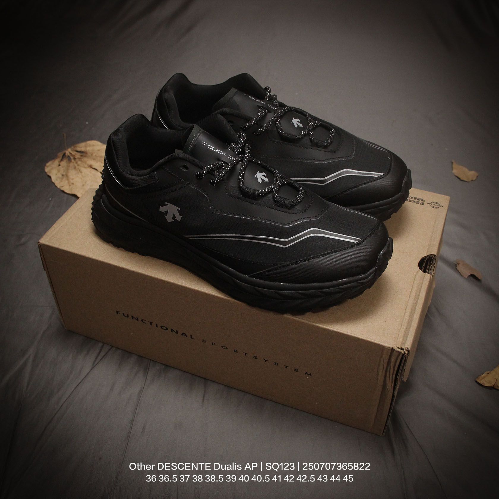 🈴💰150
原楦原纸版开发版型，采用防撕裂牛津布组合环保牛巴革鞋面材质，搭载压缩EVA缓震中底技术，外搭vibram黄金耐磨锯齿外底❗️越野徒步+日常通勤两不误！高端专业运动品牌/迪桑特·DESCENTE Dualis AP 逍客AP系列低帮厚底越野徒步户外休闲运动鞋 SQ123

类型：男女鞋
码数：36 36.5 37 38 38.5 39 40 40.5 41 42 42.5 43 44 45
编码：250707365.822