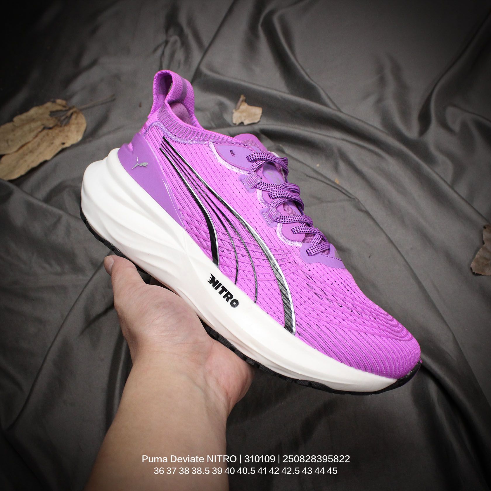 PUMA/彪马 原楦原纸版开发版型,采用人体工程学网织结构鞋面材质,中底采用双层式 NITRO 氮气科技中底,外置超轻耐磨底片❗️彪马Puma Deviate NITRO Elite Mag Max 彪破精英顶缓系列低帮氮气超轻量竞速休闲运动慢跑鞋 310109 类型:男女鞋 编码:250828395.822