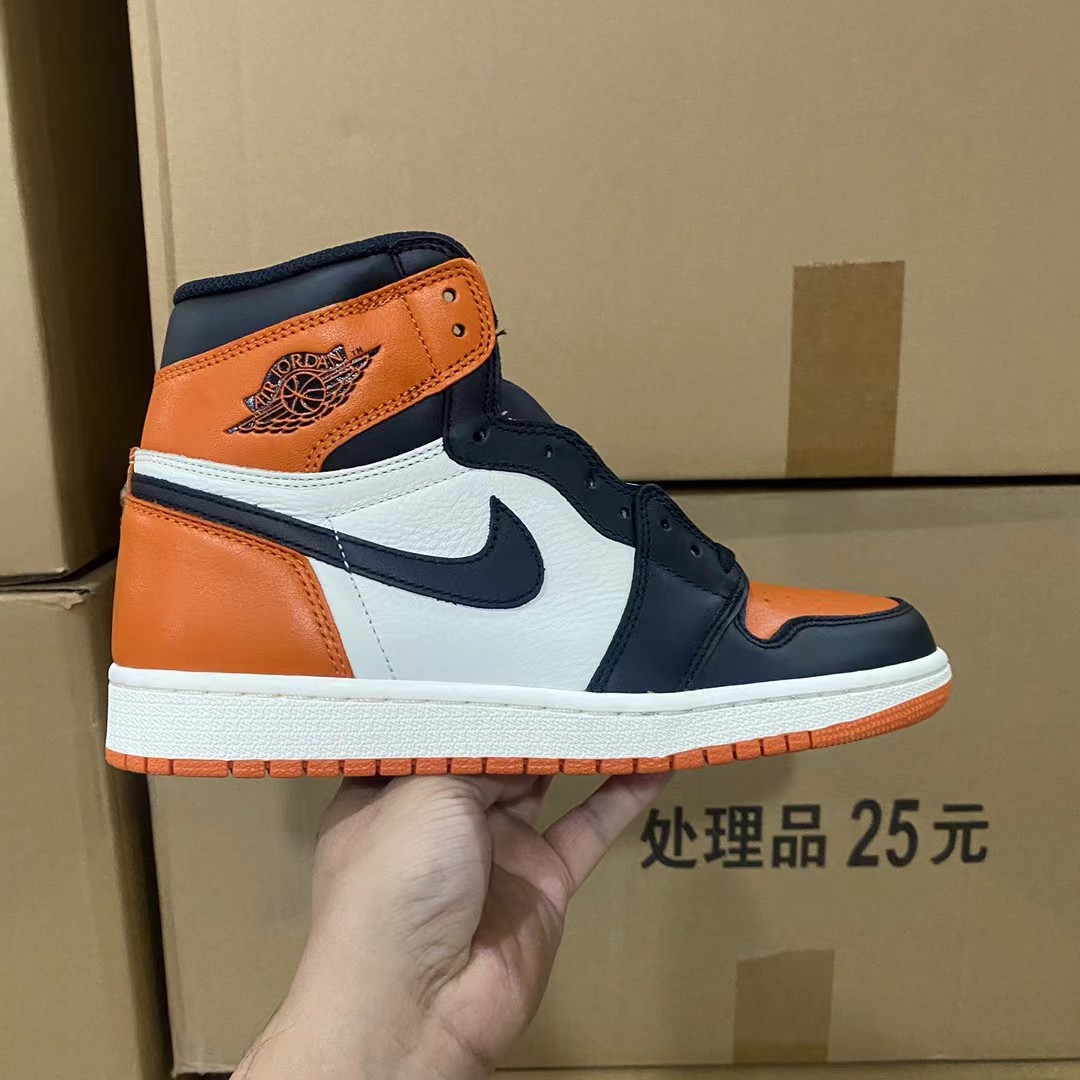 💥双十二福利开启💥特价纯原版本 行业天花板顶级纯原aj1系列 卖过都懂 品质行业天花板 不需要花里胡哨的