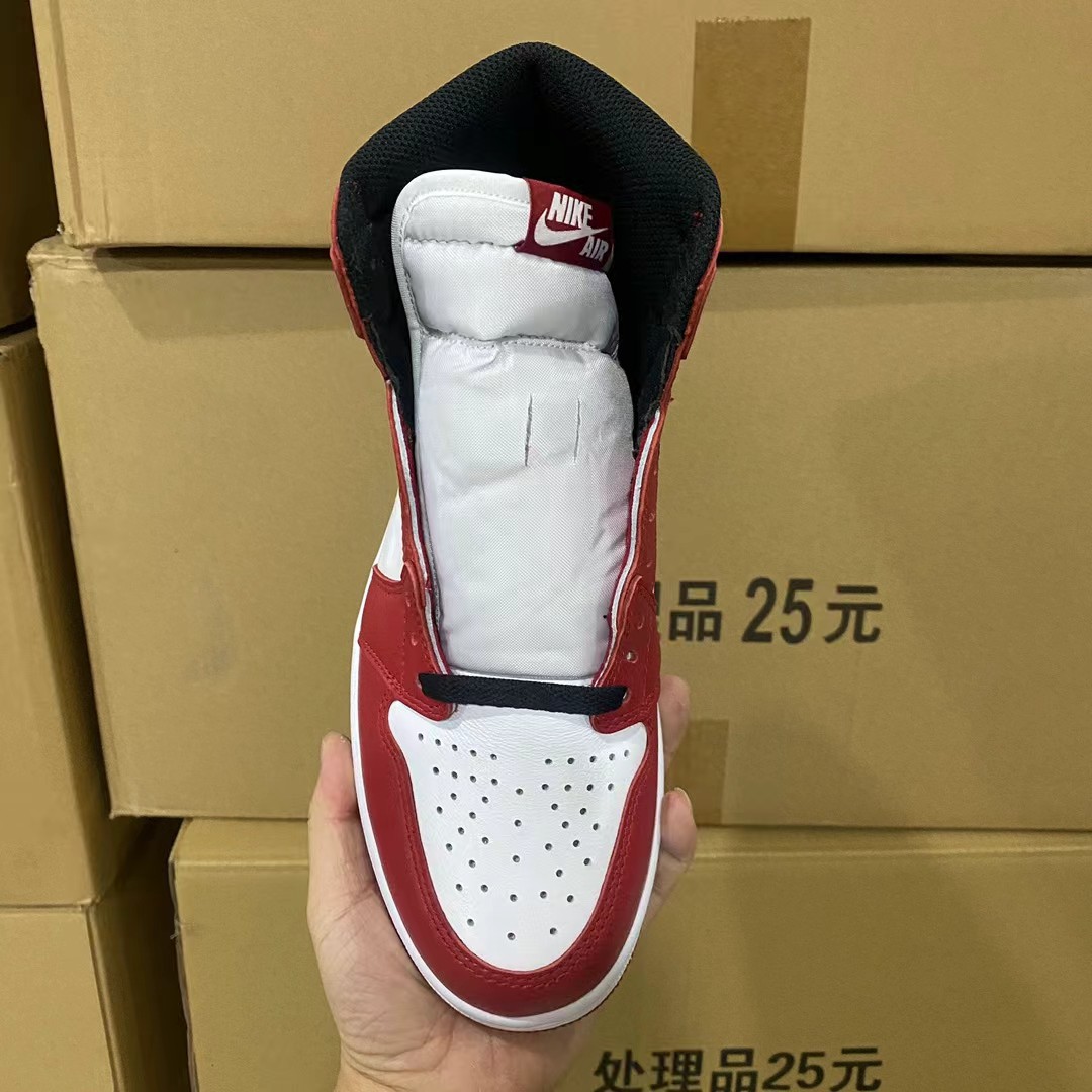 💥双十二福利开启💥特价纯原版本 行业天花板顶级纯原aj1系列 卖过都懂 品质行业天花板 不需要花里胡哨的