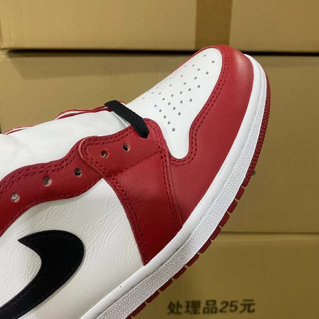 💥双十二福利开启💥特价纯原版本 行业天花板顶级纯原aj1系列 卖过都懂 品质行业天花板 不需要花里胡哨的