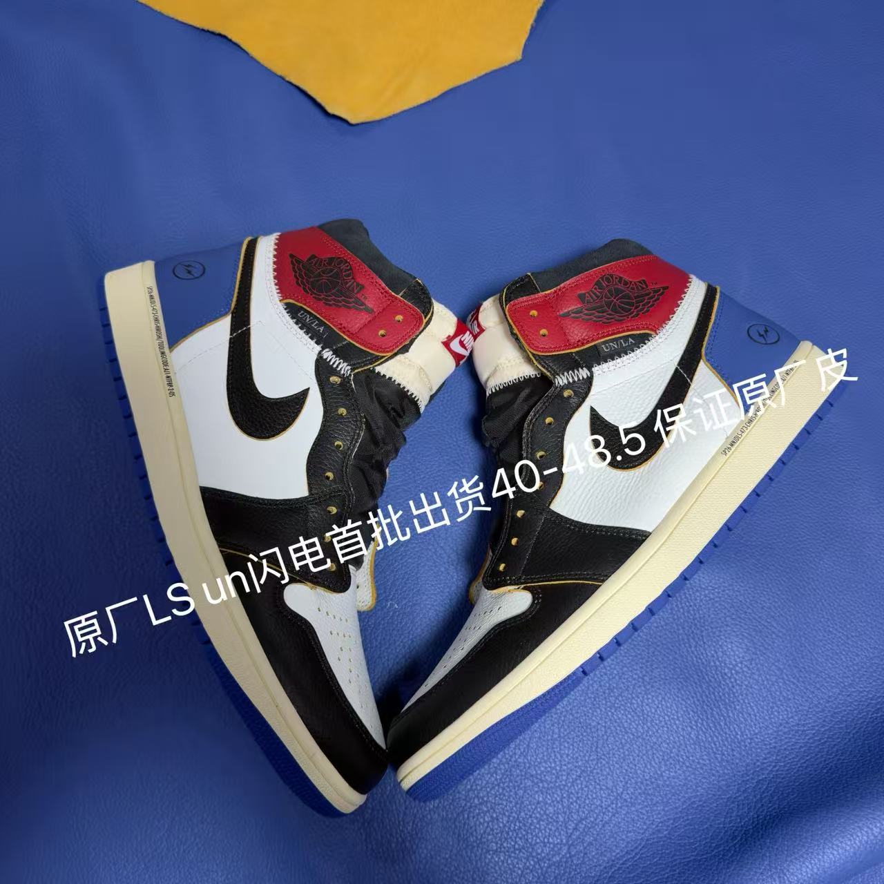 Air jordan 1 high 190