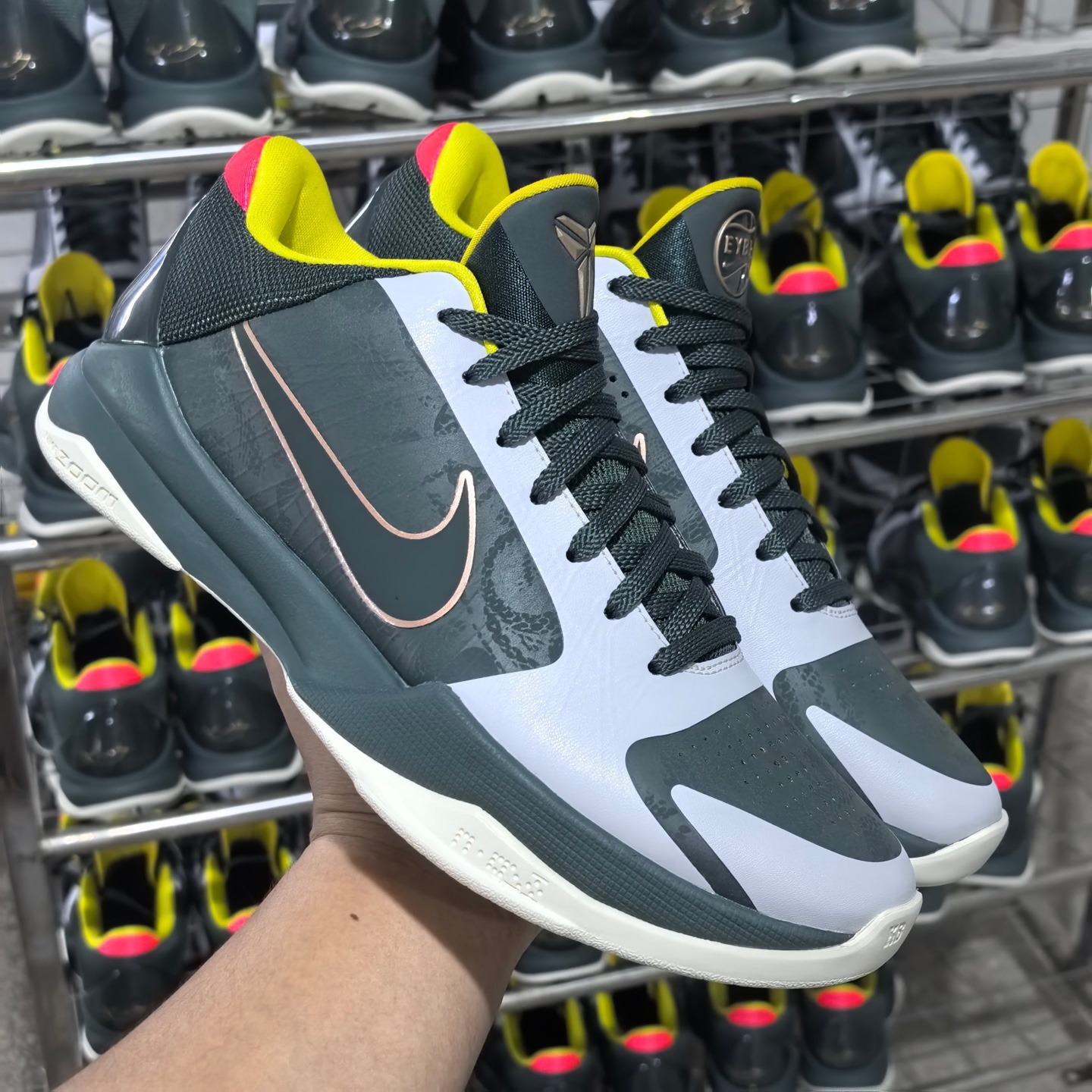Kobe 5 Protro EYBL Forest Green CD4991-300