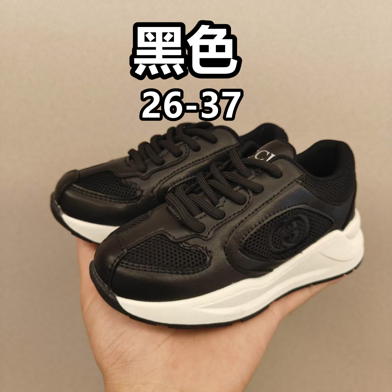 🌟现货🌟跑量款 Gucci Run儿童🧒系列运动鞋， 🔥🔥🔥古奇亲子系列🌹 🐢这一单品的设计从运动世界中汲取灵感 丝稠皮 互扣式双G 刺绣 儿童版更加精细-选品中心