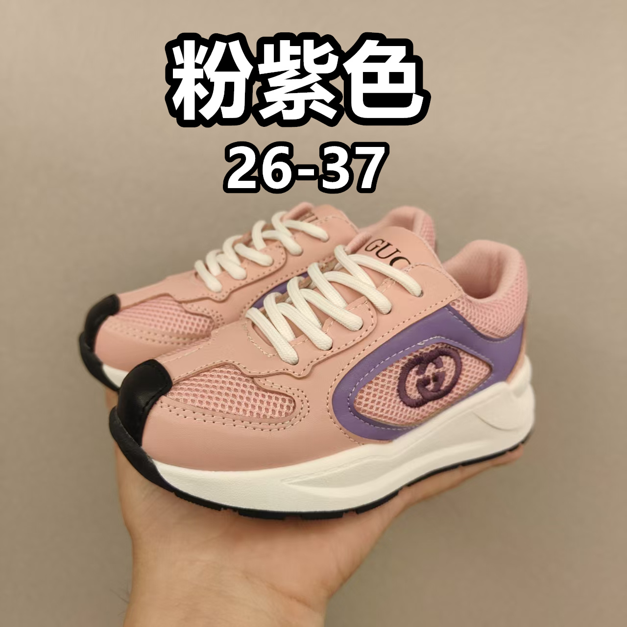 🌟现货🌟跑量款 Gucci Run儿童🧒系列运动鞋， 🔥🔥🔥古奇亲子系列🌹 🐢这一单品的设计从运动世界中汲取灵感 丝稠皮 互扣式双G 刺绣 儿童版更加精细-选品中心