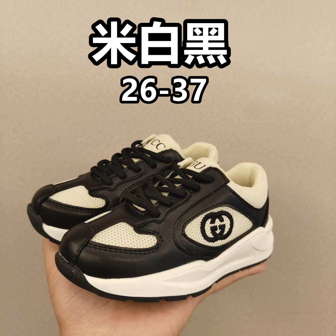 图片[4]-尺码对照表 🌟现货🌟跑量款 Gucci Run儿童🧒系列运动鞋， 🔥🔥🔥古奇亲子系列🌹 🐢这一单品的设计从运动世界中汲取灵感 丝稠皮 互扣式双G 刺绣 儿童版更加精细-选品中心