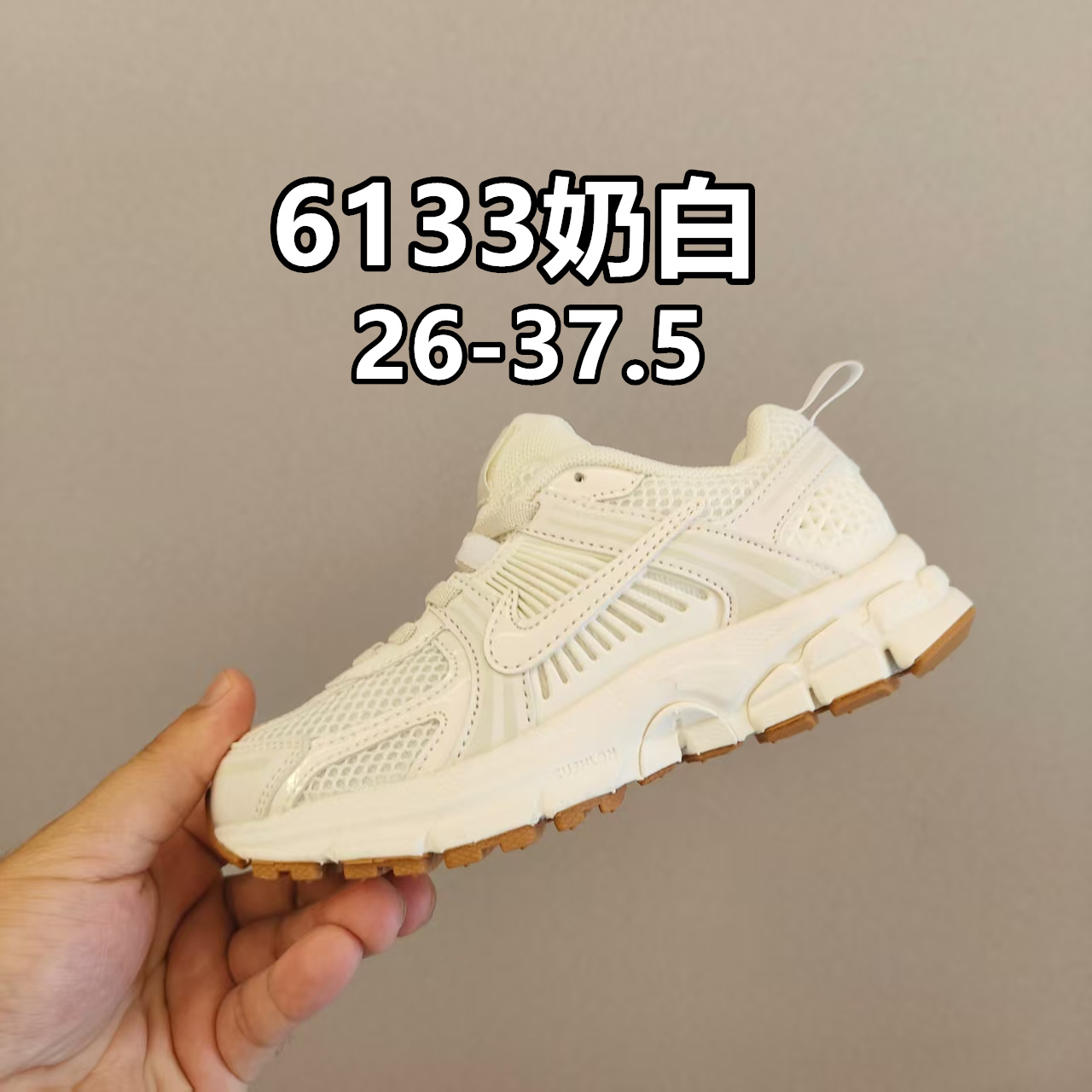 新增配色新款 NK v5透气跑步休闲运动鞋 兔系带 尺码：26-37.5码 松紧带 经典跑步休闲运动鞋鞋，运动跑步休闲都不耽误的学生时代必备❤️ 低帮松紧带设计，穿脱方便✔️ 橡胶加MD组合大底，耐磨防滑👍🏻-选品中心