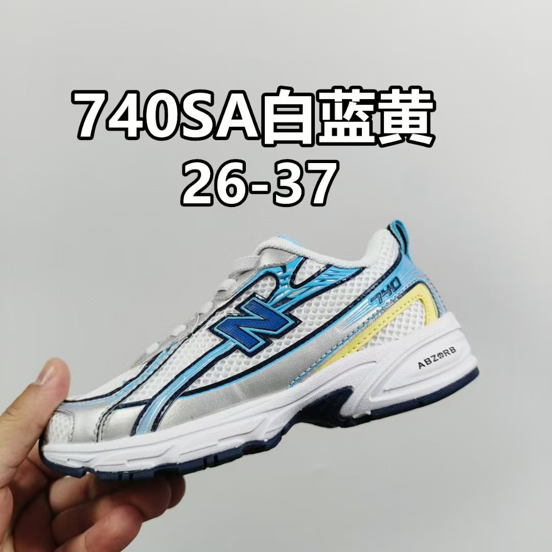 图片[4]-新配色出 官方新品 NB 740童鞋26-37码 颜色合集图-选品中心