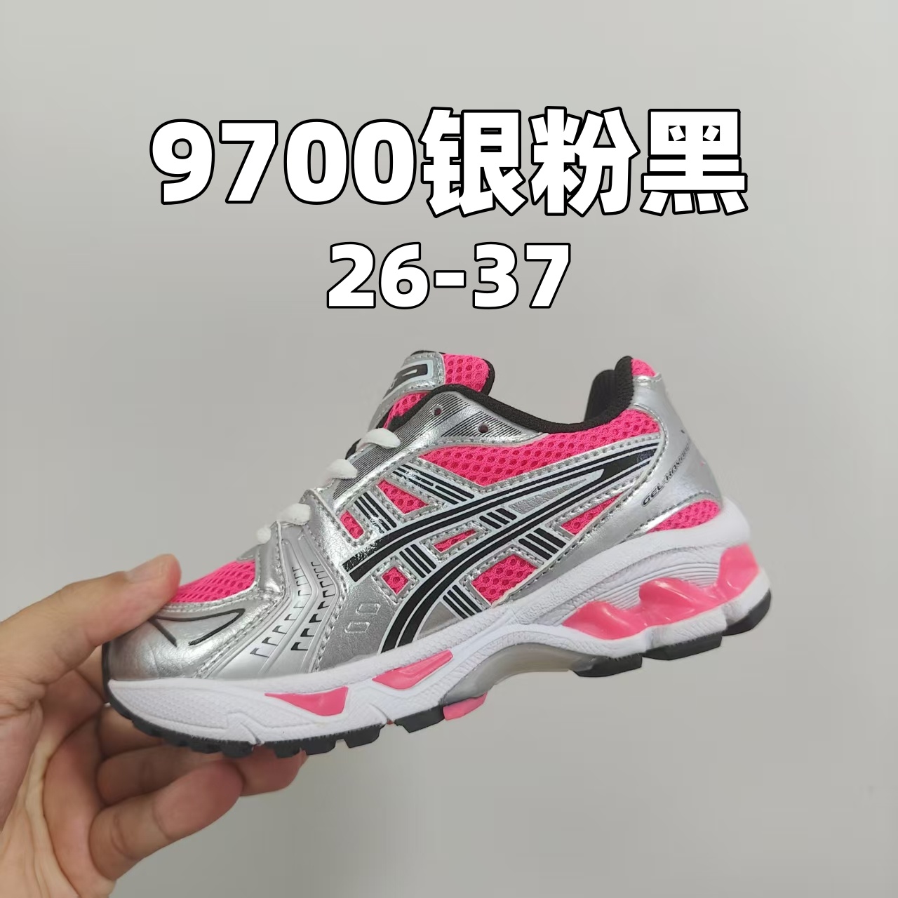 图片[7]-新款出货放 亚瑟士K14鞋带款童鞋26-37 合集图-选品中心