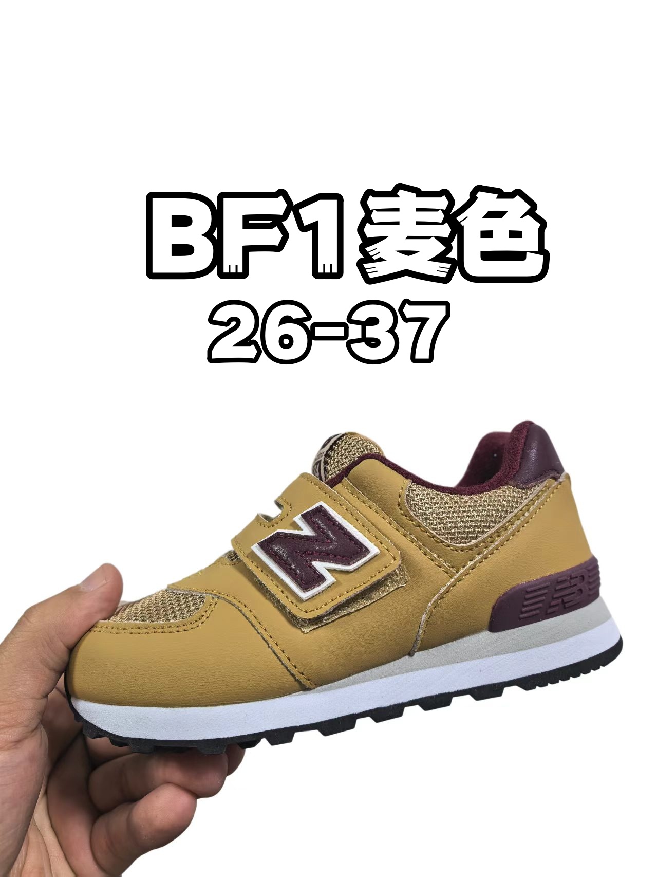 NO:740944,Official new product released in new colors, NB 574 children's shoes, children's Velcro in sizes 26-37, collection picture, NB,19860909新配色出官方新品放 NB 574童鞋26-37码儿童魔术贴 合集图,NB,,Children's