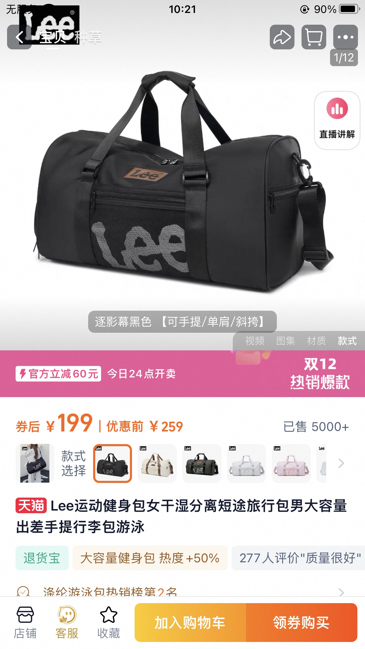 _dgn9shbVyYlgGAdMUjVn56Alf5FZSzxotRTmFow