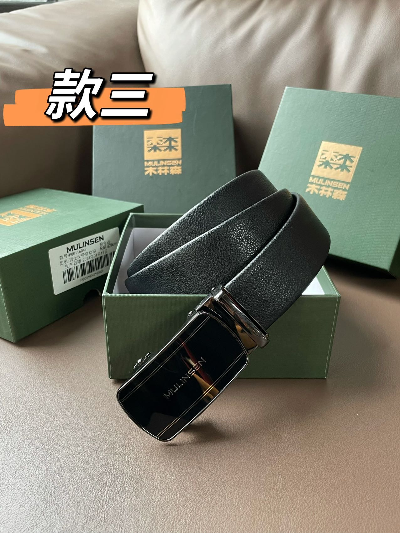 _dl19sgj0rKcoWKRuKI7shoGOiVtWRTUbAhM634A