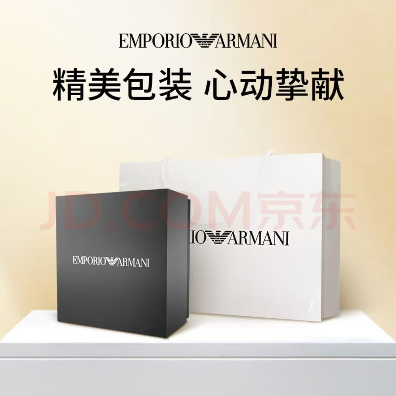 NO:711333,Armani AR,,armani19860909阿玛尼AR,,armani,Watch