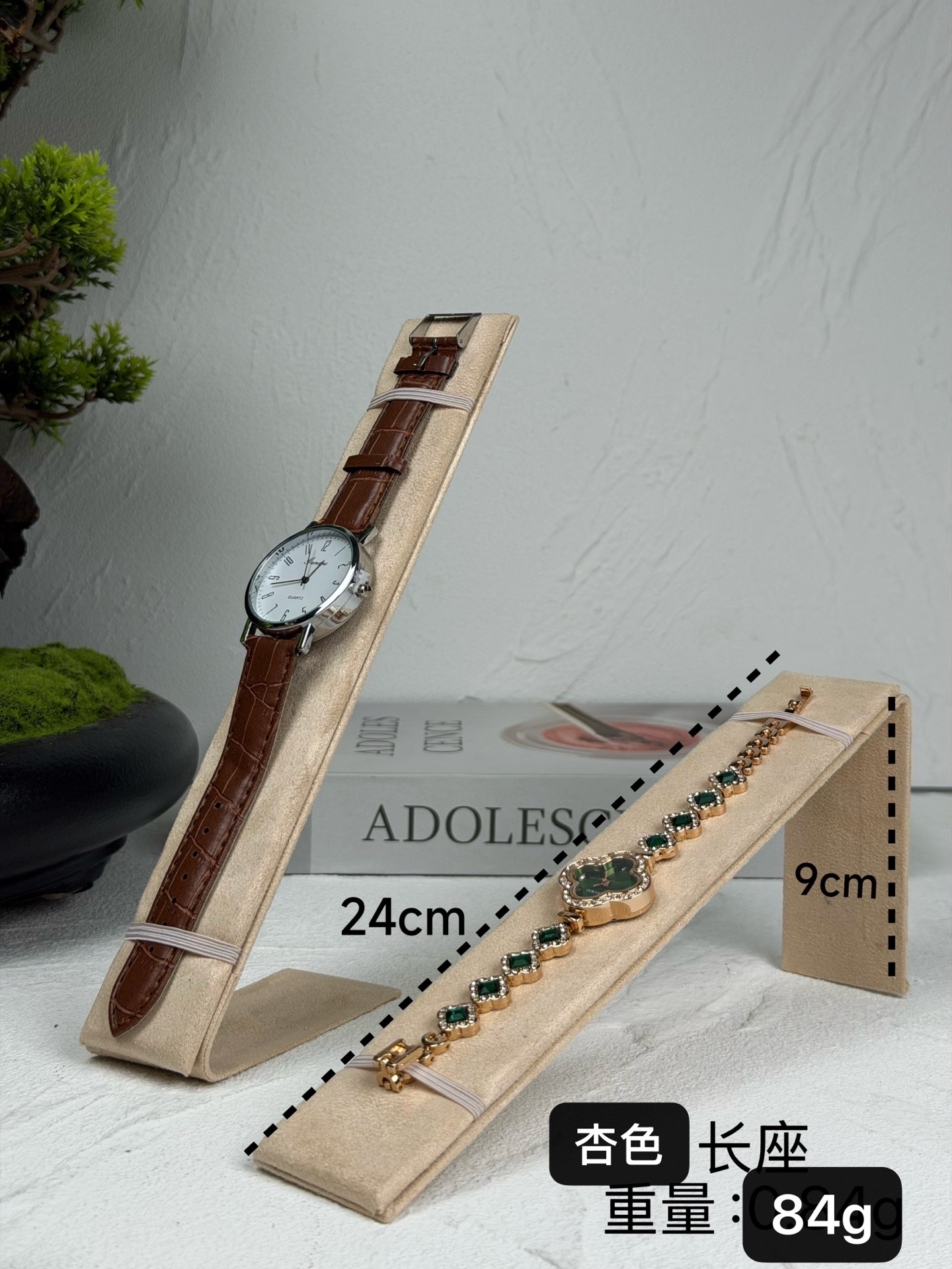 NO:711376,bench,19860909长座,,Watch