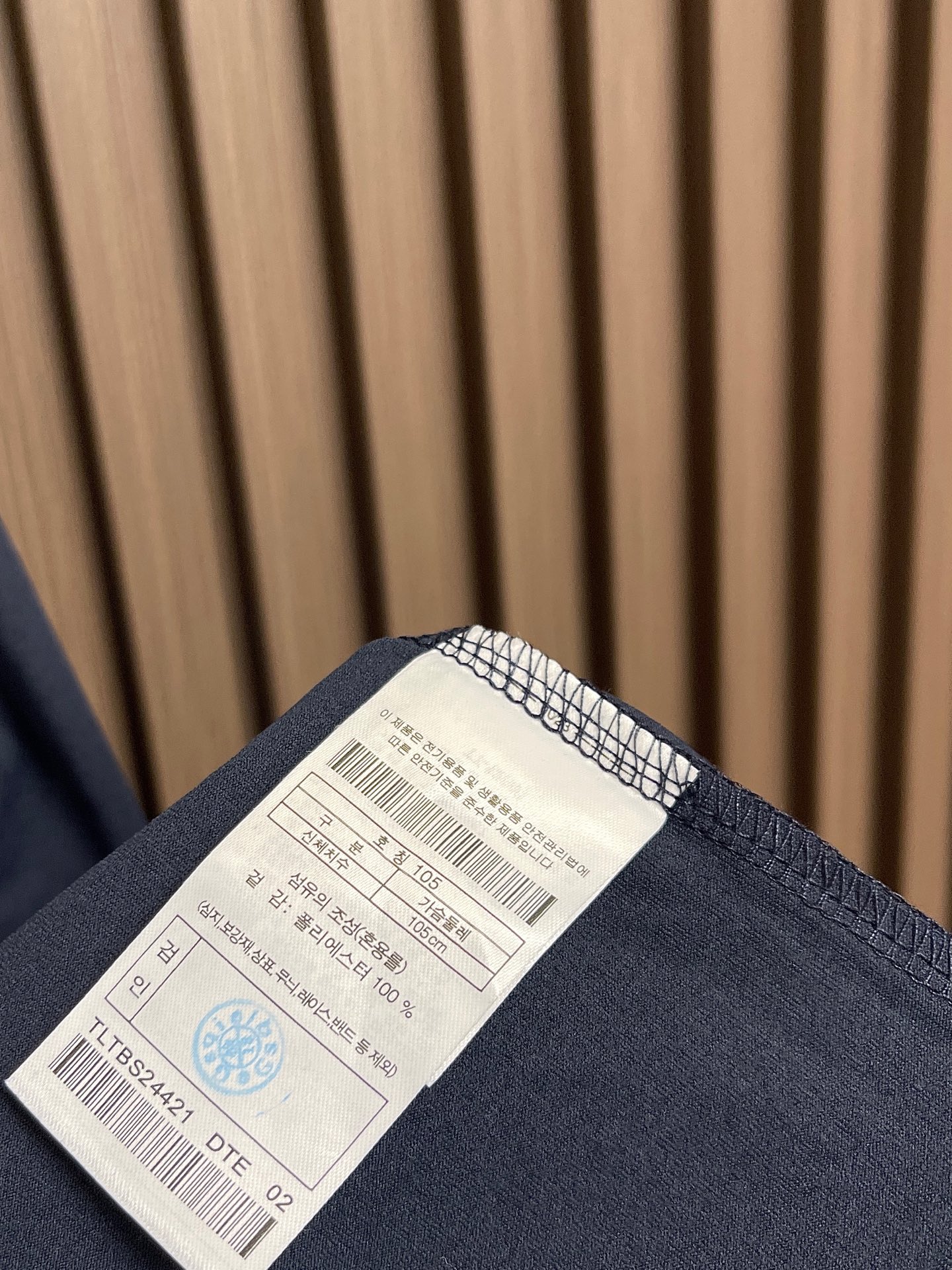 🛒🛒kolonsPort 科隆 2026ss早春新品Polo打底衫， 细腻舒适 穿着非常轻便不易起皱。多