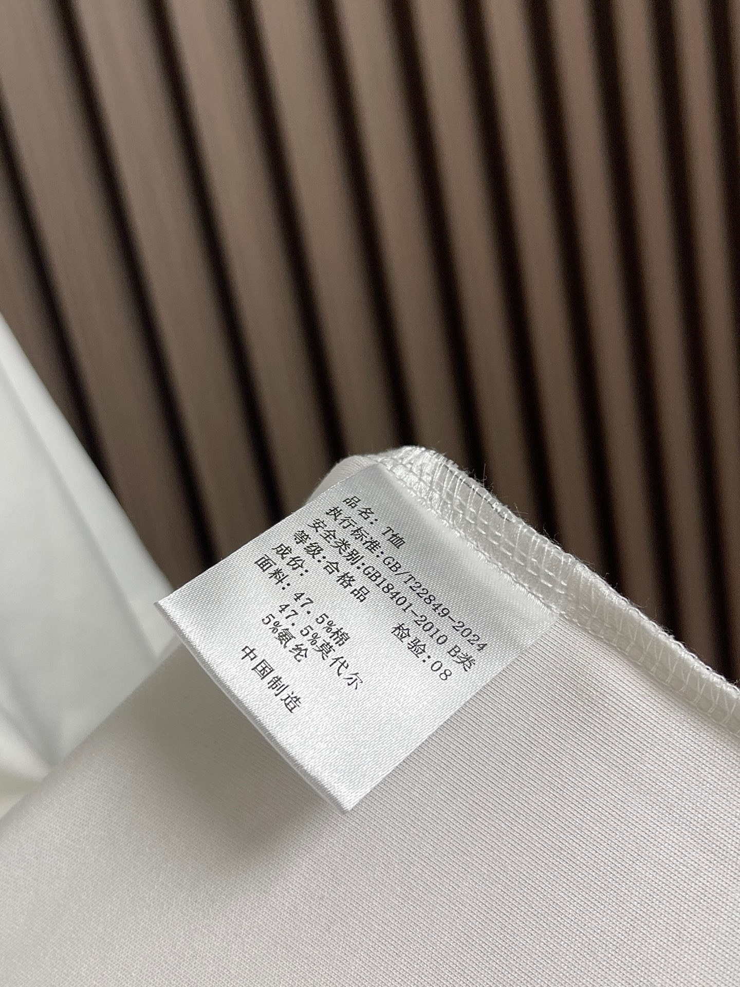 🛒🛒 Brunello Cucinelli BC 标识印花短袖T恤，定制云柔精梳棉 轻盈柔软 舒适贴肤 