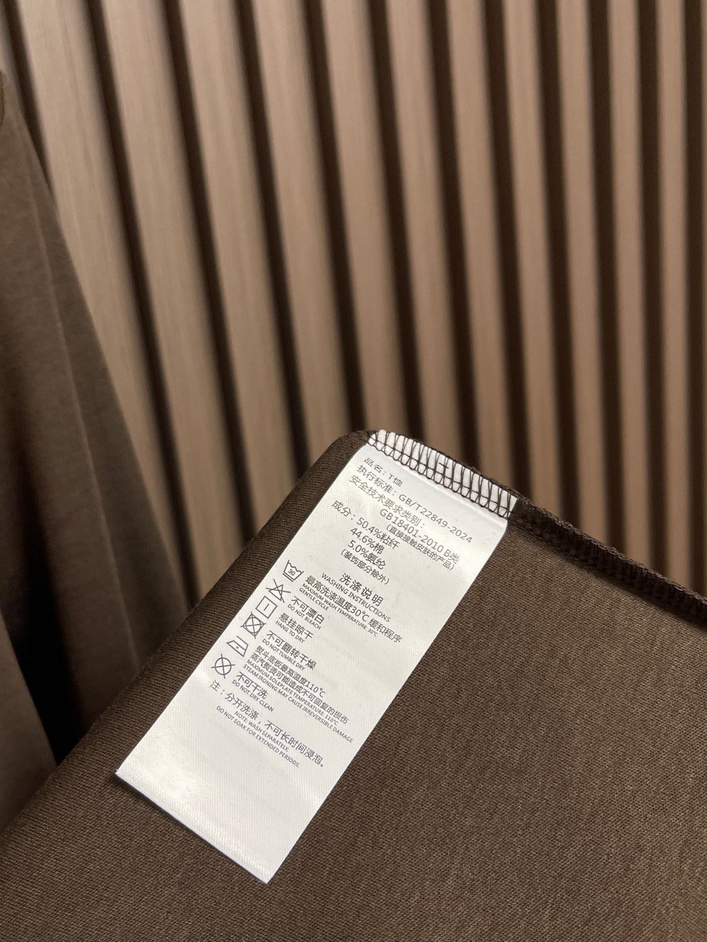 🛒🛒Loro piana Loro Piana 低调老钱风2026SS 经典款长袖T恤，这款短袖以意大利利古里亚海岸的自