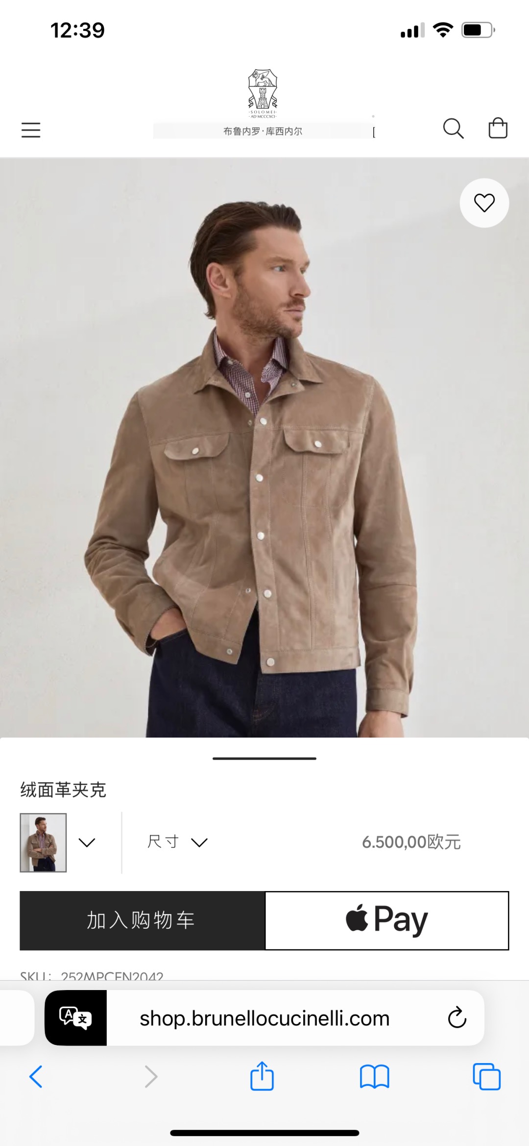 NO:754702,GW～,,Top Customize119860909GW～,,Top Customize1,Men's clothing