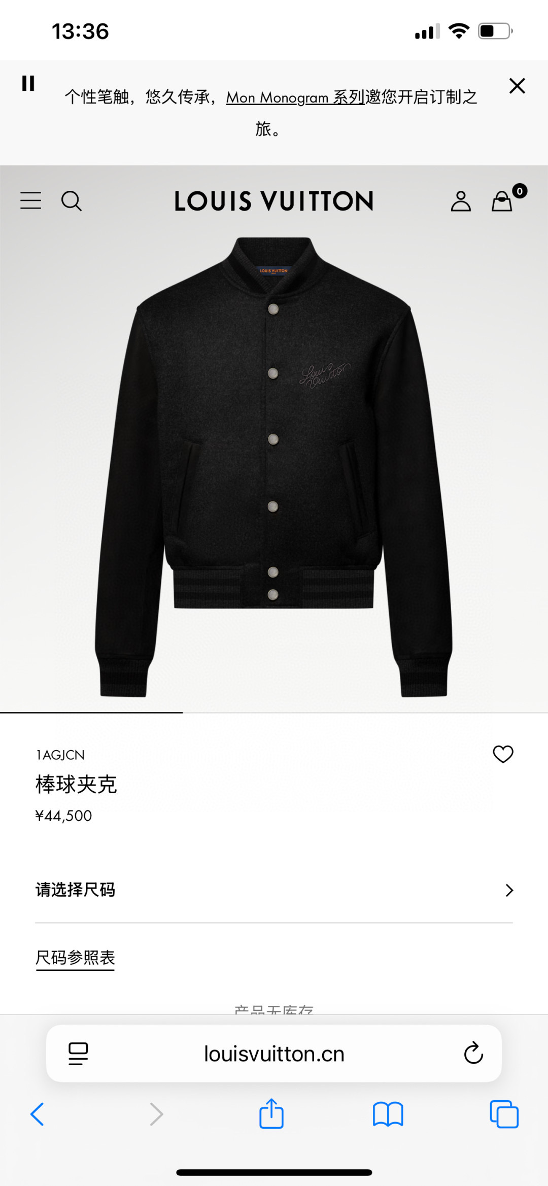 NO:701661,GW～,,Top Customize119860909GW～,,Top Customize1,Men's clothing