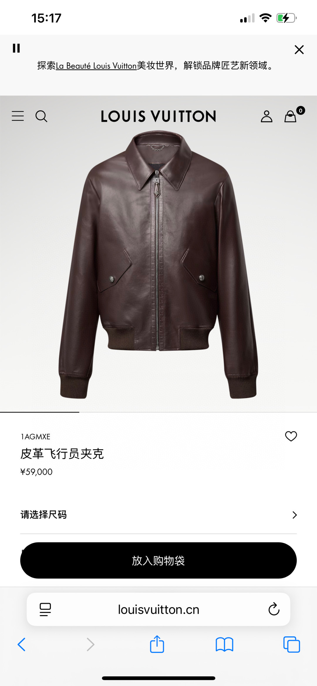 NO:754736,GW～,,Top Customize119860909GW～,,Top Customize1,Men's clothing