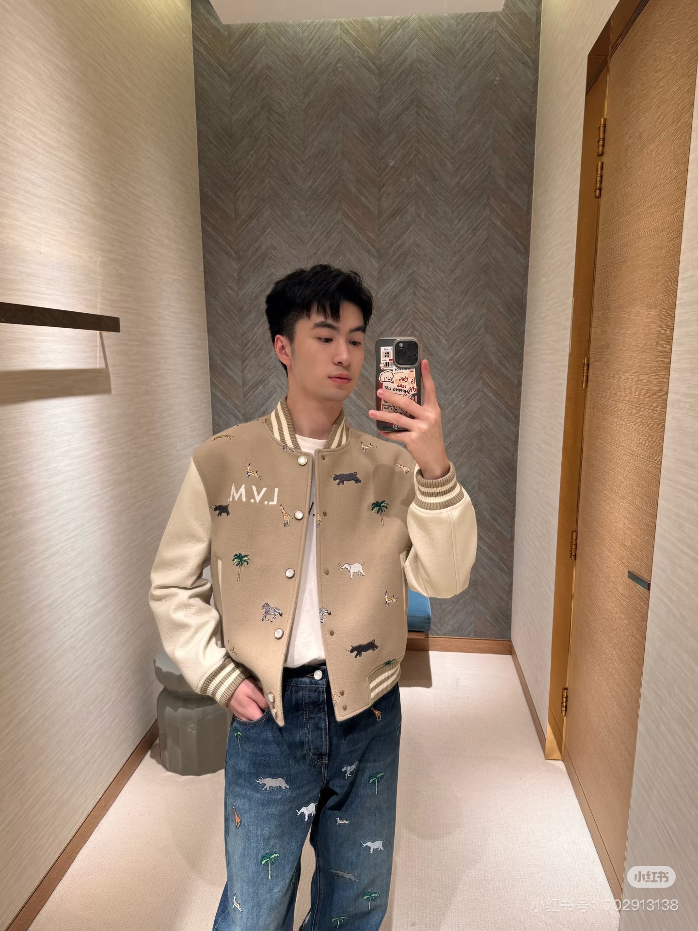 NO:940264,Upper body effect~,,Top Customize119860909上身效果～,,Top Customize1,Men's clothing