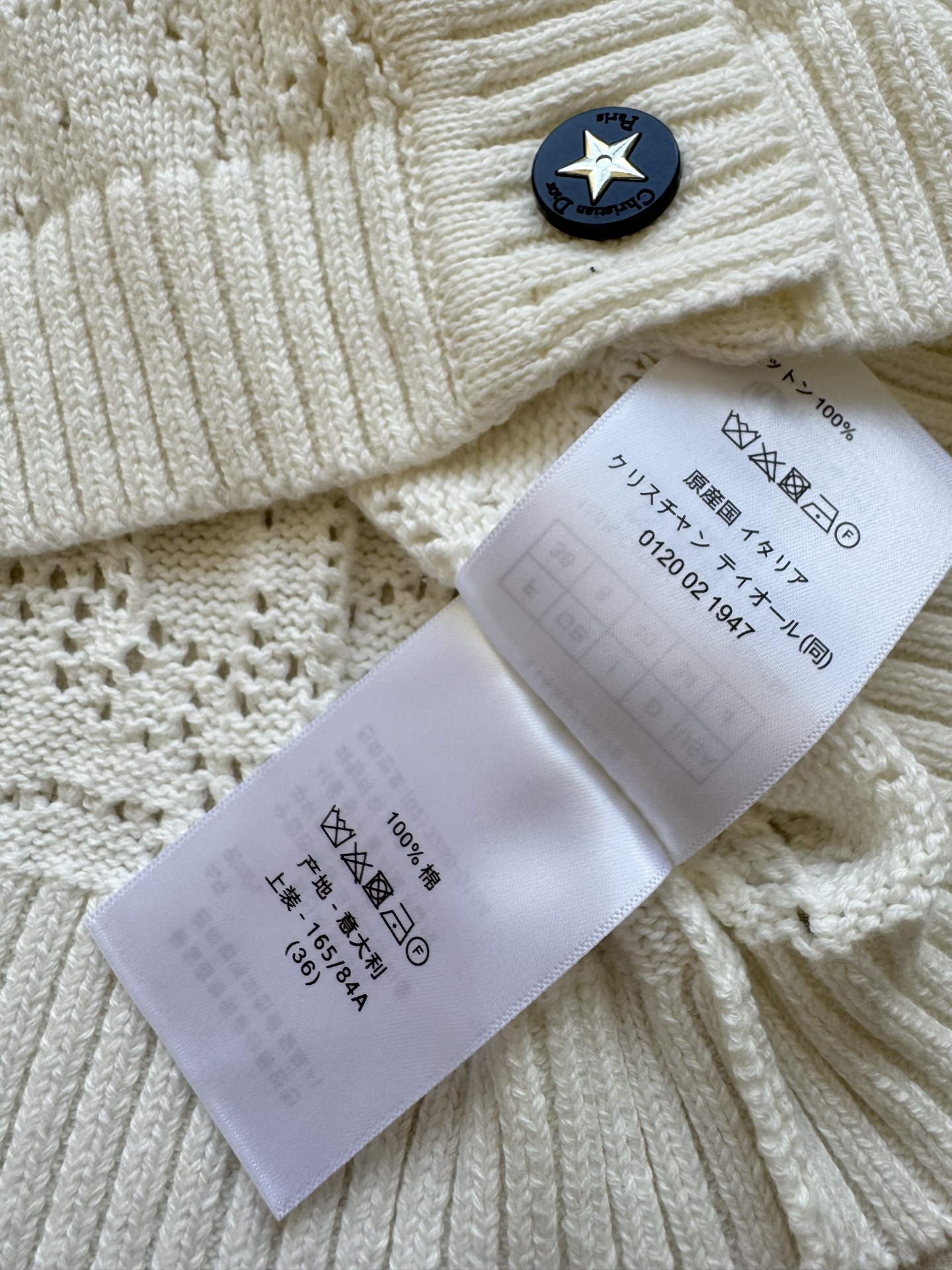 𝐃𝐢𝐨𝐫 𝟐𝟓秋冬新款 简约字母五角星Logo刺绣针织开衫 Logo图案修饰点缀 上身高级氛围感🈵️🈵️