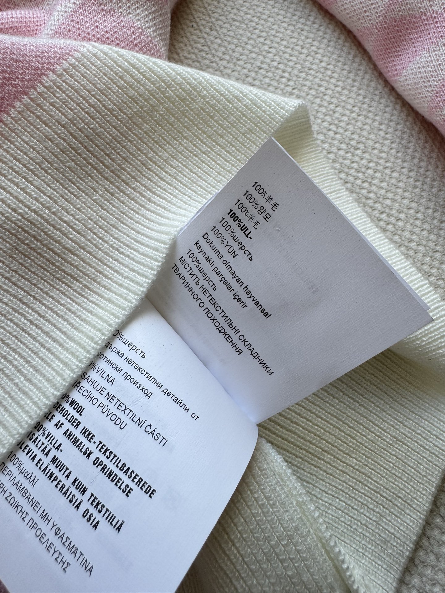 Prada 𝟐𝟓秋冬新款 三角印花Logo圆领针织长袖 图案点缀修饰 上身顯瘦時尚 𝟑碼 𝟑𝟔/𝟑𝟖/𝟒