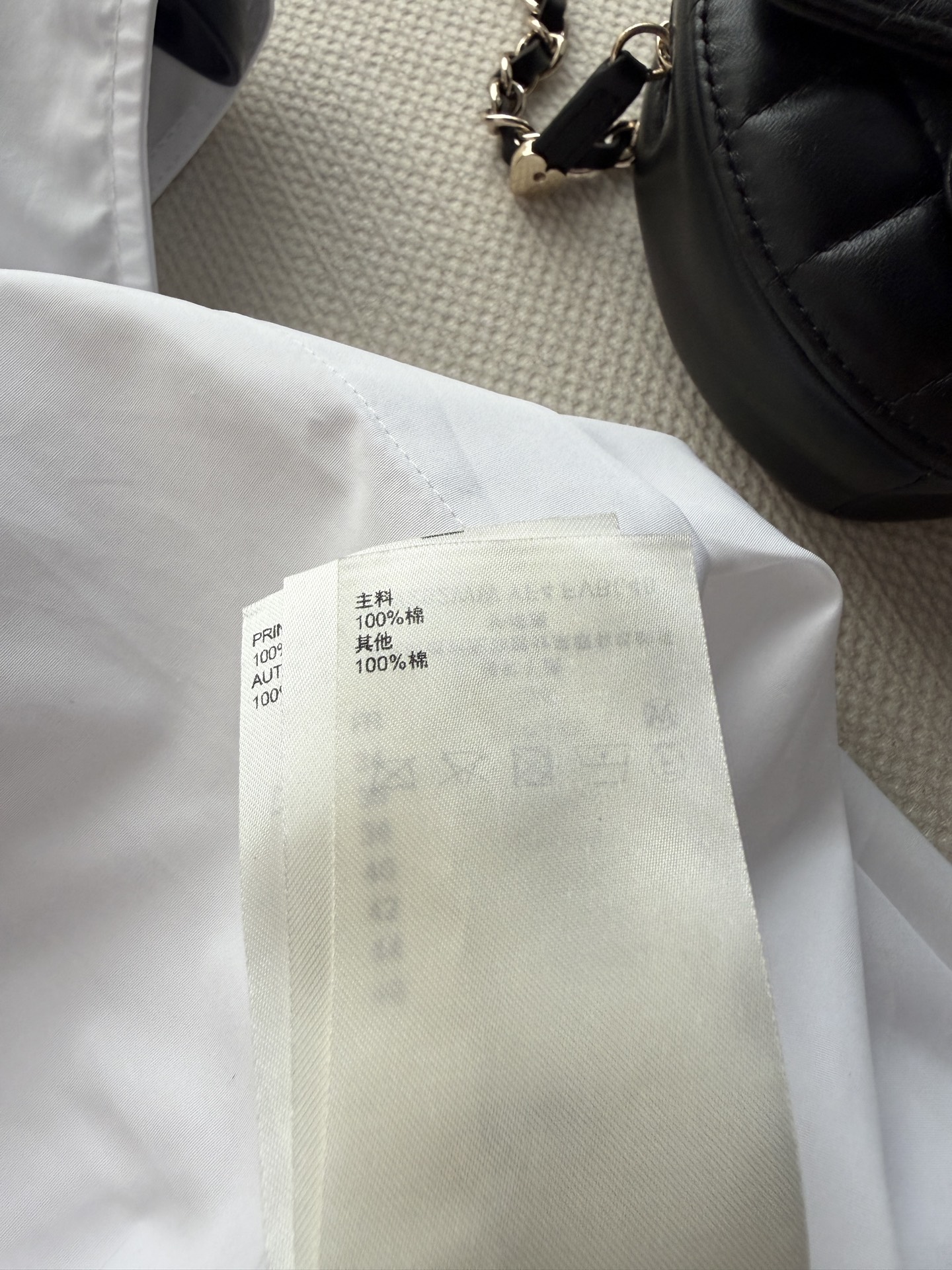 루이비통 슬리브리스 보타이 셔츠 이미지 6