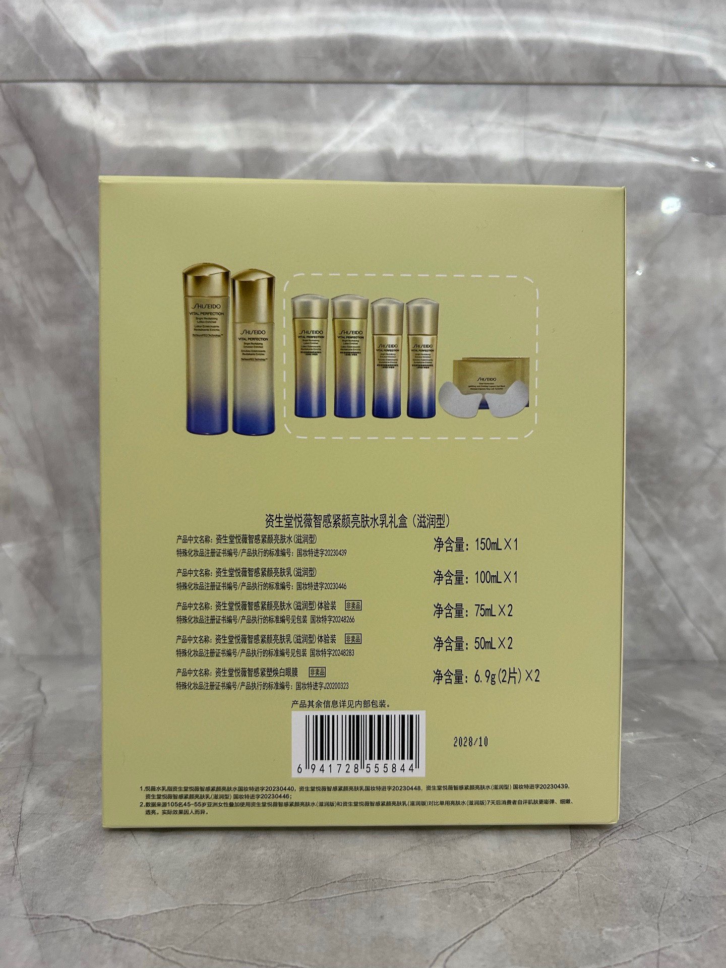 雅克穆斯 Jacquemus 高定典藏名品高定成衣时装外套连衣裙衬衫T恤 #64FC192A 2