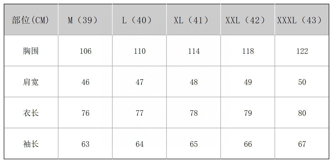 P696 SHIRT SIZE - 图片 3