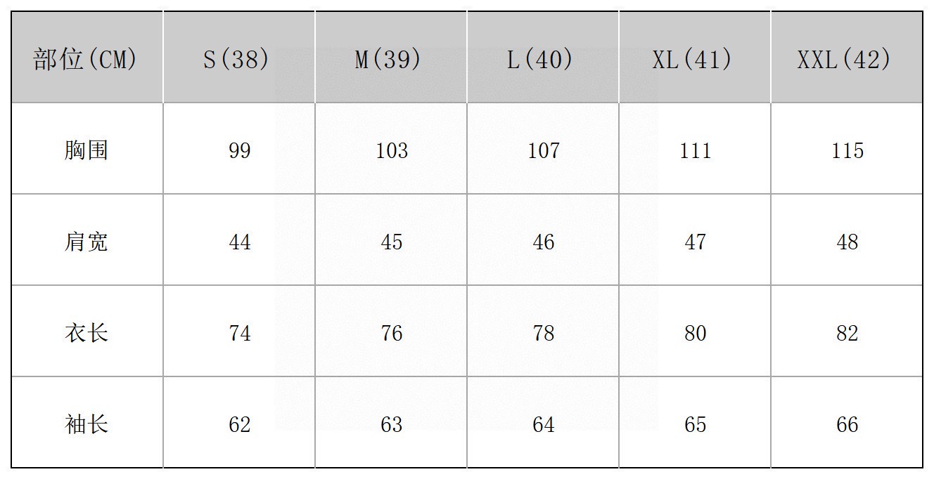 P672 SHIRT SCALE - 图片 3