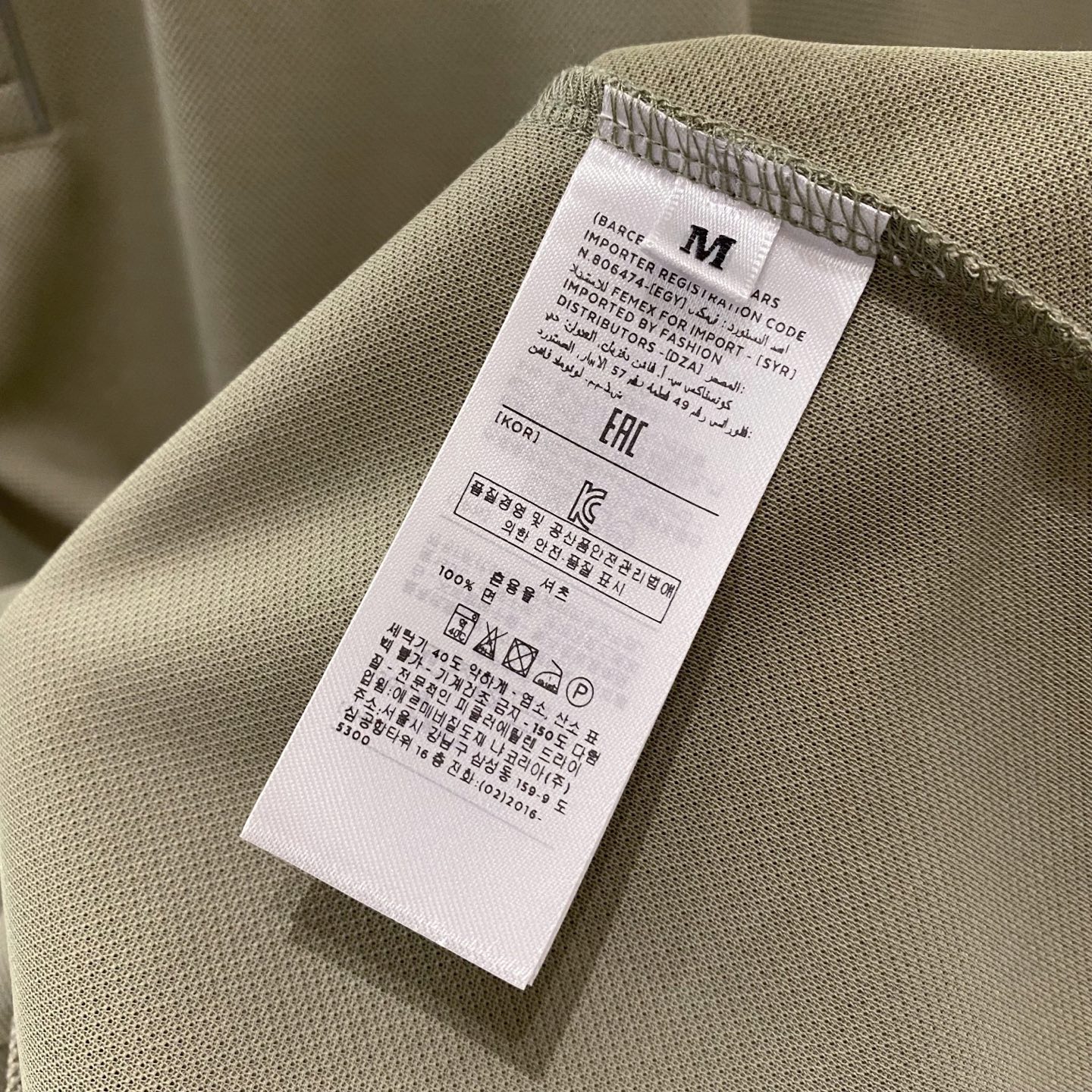 【典藏臻品】EZ家族26夏季最新经典商务休闲男士短袖POLO衫，三色供选——森翠绿、云柔米、静谧蓝，26