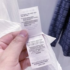 【新品】罗*威家提花肌理白色长袖衬衫,重点推荐款式,高奢顶尖品鉴心水之物,宝藏级爆款单品!适合不同人喜爱选择.独家销售! 【新品】罗*威家提花肌理白色长袖衬衫,重点推荐款式,高奢顶尖品鉴心水之物,宝藏级爆款单品!适合不同人喜爱选择.独家销售!