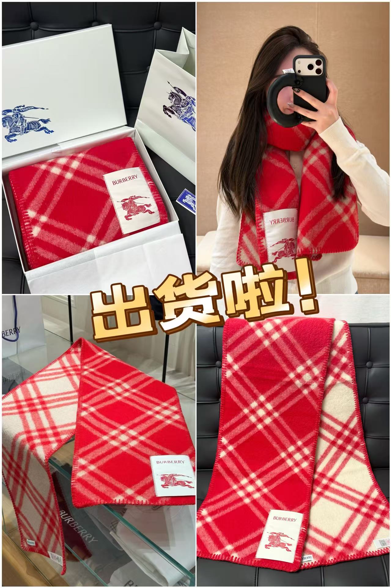 Burberry Haute Couture Haute Couture Artisanal Silk Scarf Shawl