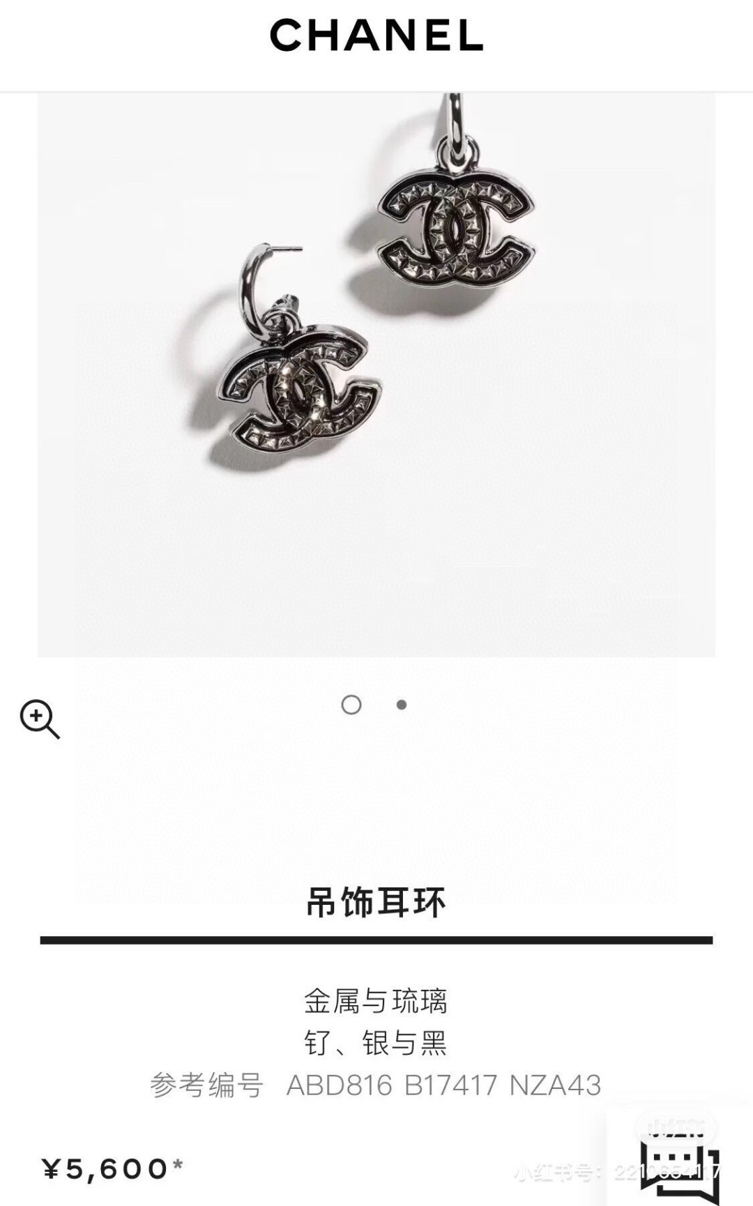 Yupoo Gucci Bags Watches Nike Clothing Jordan Yeezy Balenciaga Shoes
