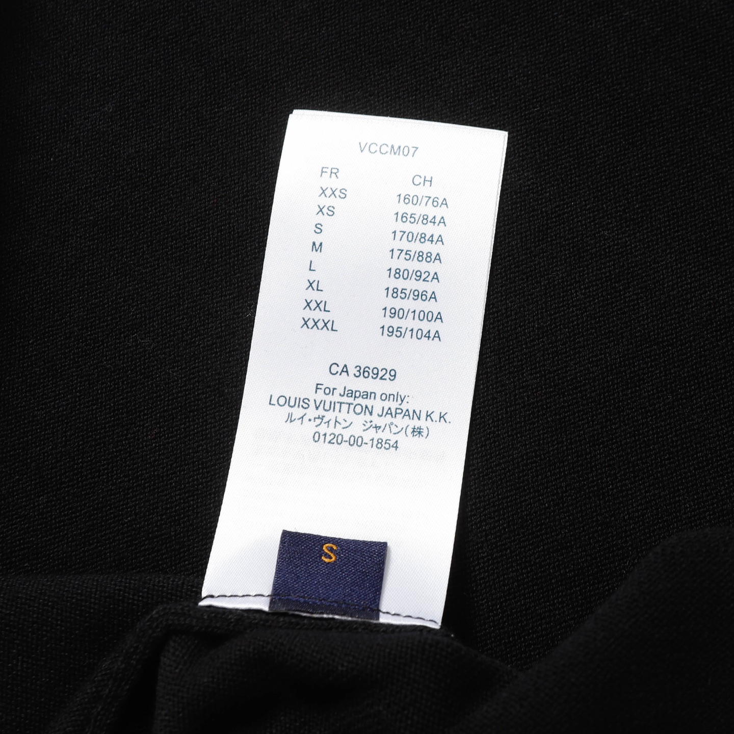 Louis Vuitton Monogram Jacquard T-Shirt - Short Sleeve, Crew Neck 9 i1739885199674 6468 0 8