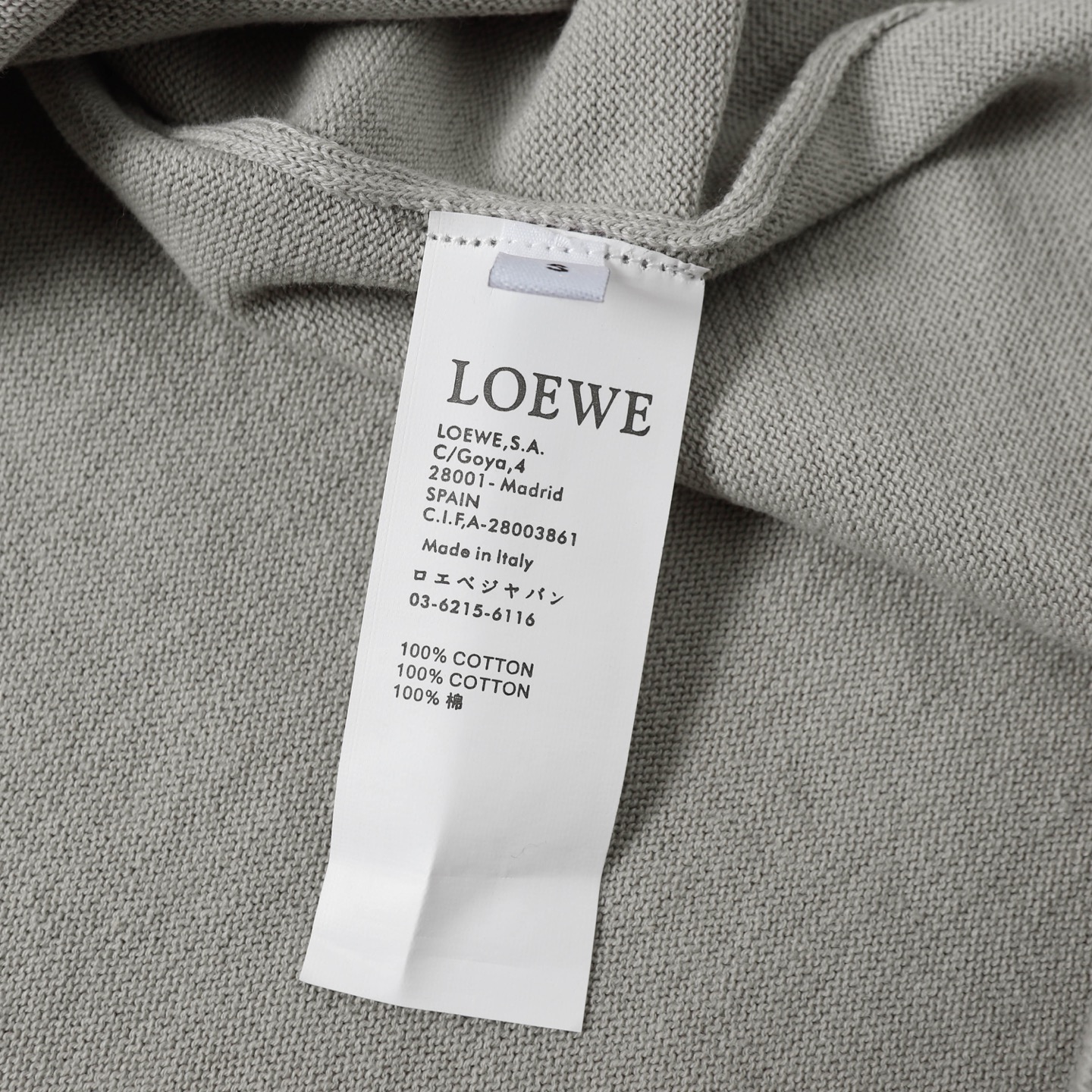 טי שירט Loewe יוניסקס עם כיס אנאגרמה מכותנה מודאלית - מגוון צבעים 9 i1739887481378 8128 0 8