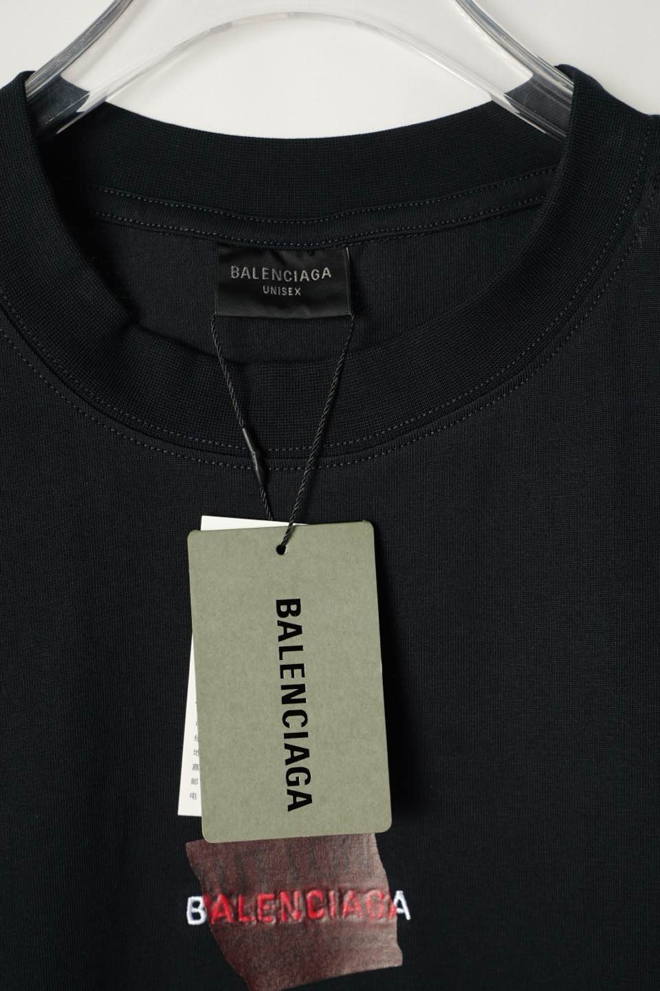 BALENC&AGA Paris Tape Letter Crew Neck Cotton T-Shirt Unisex Loose Fit 4 a1747711631955 3458