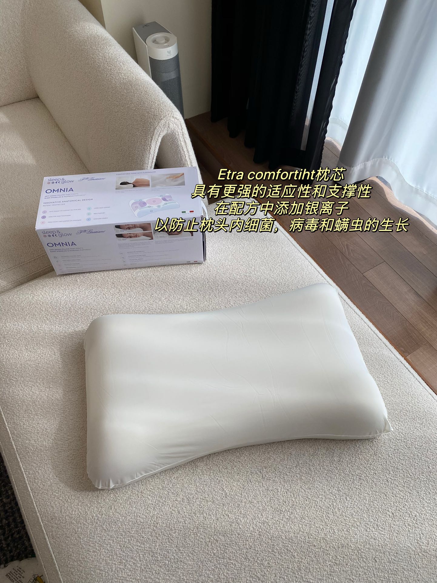 NO:810570,Take a look at the details inside first!  !  Export stuff!  !  Better than domestic brands on the market!  !  Because the standards of foreign trade are higher!  !  SLEE&GLOW beauty pillow developed in conjunction with multinational medical cosmetology authorities!  I kept it myself and have been using it as a pillow for several months. It is so comfortable!  Hahahahaha, trendy department store19860909先看看内里细节！！ 出口地东西！！ 比市面上国产牌子的更好！！ 因为外贸的标准更高！！ 联合多国医学美容权威开发的SLEE&GLOW美容枕！ 我自己留的 枕了好几个月了 真的太舒服了！哈哈哈哈哈,潮品百货,accessory