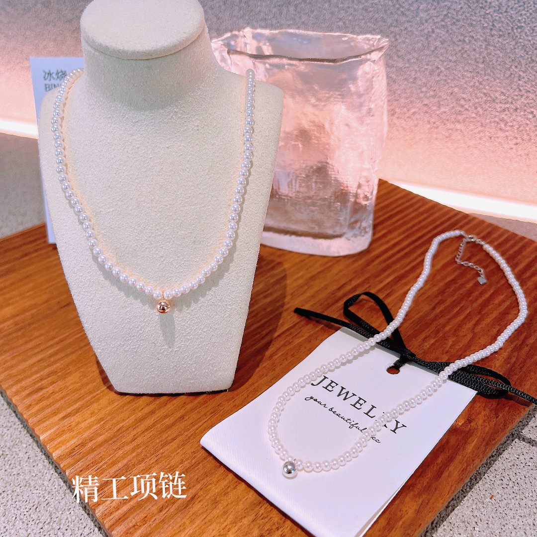 925 Silber Kette Ätherisch Reise Silber