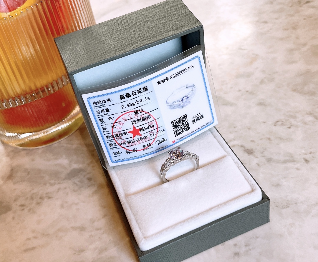 Hochglanzpoliertes Silber Moissanit Ring Filigran Geschenk für beste Freundin