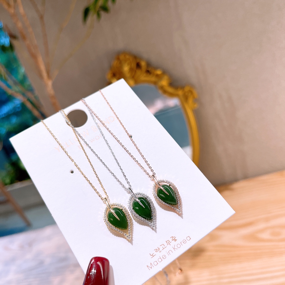 Hypoallergenic Silver Jasper Necklace Vintage Wedding Registration