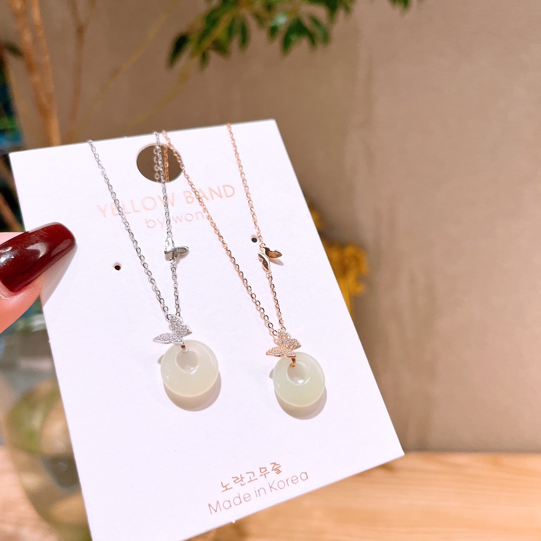 Solid Silver Hetian Jade Necklace Gentle Mother's Birthday Silver