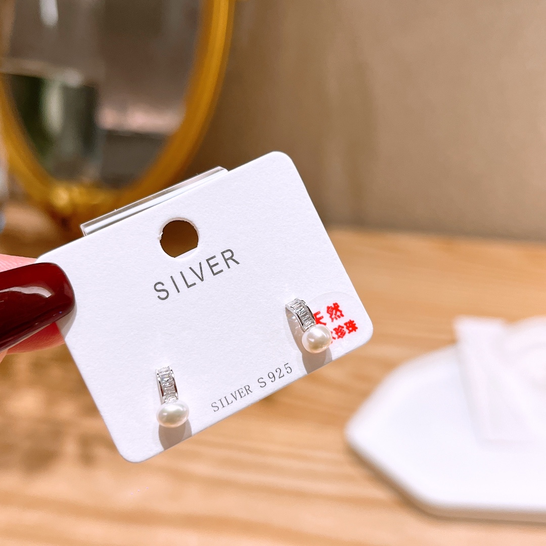 S925 Sterling Silver Freshwater Pearl Studs Soft Everyday Wear Silver